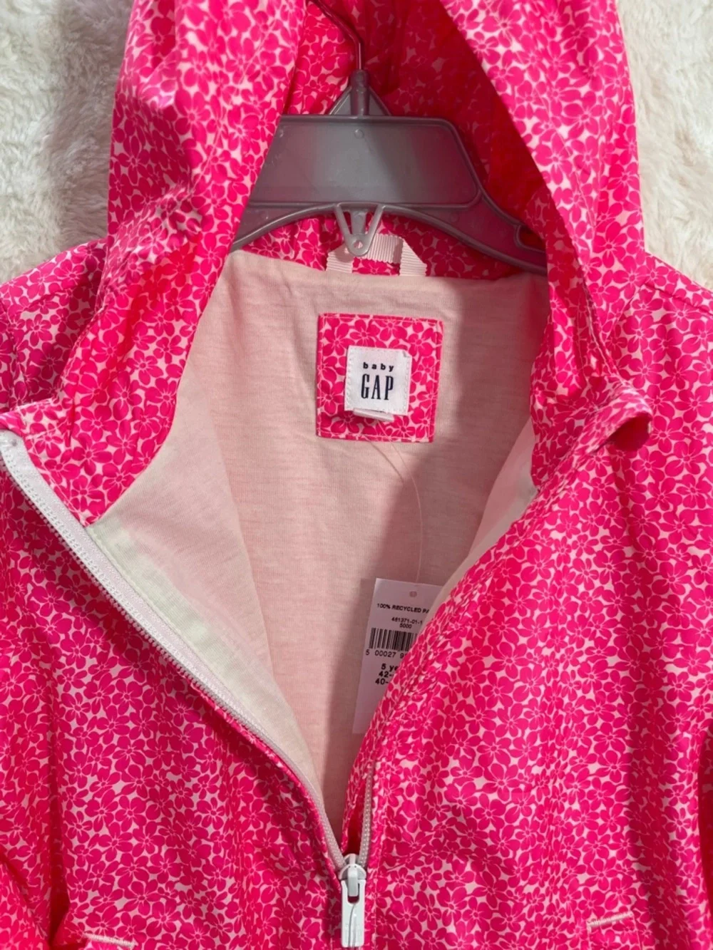GAP bright hot